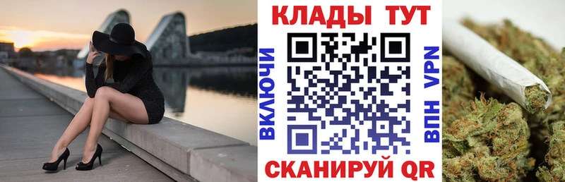 Наркошоп купить MDMA  Галлюциногенные грибы  ГАШИШ  Амфетамин  Канабис  APVP  Меф  Cocaine  Анива