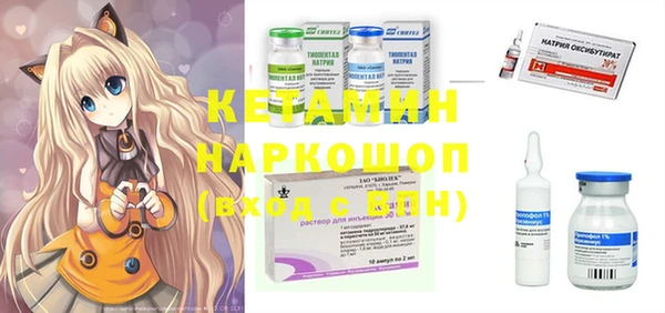 Альфа ПВП Куйбышев