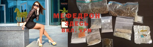 Альфа ПВП Куйбышев