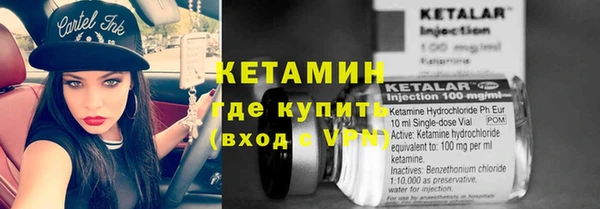 Альфа ПВП Куйбышев