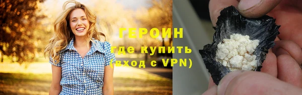 крисы Кулебаки