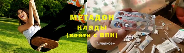 МДПВ Кукмор