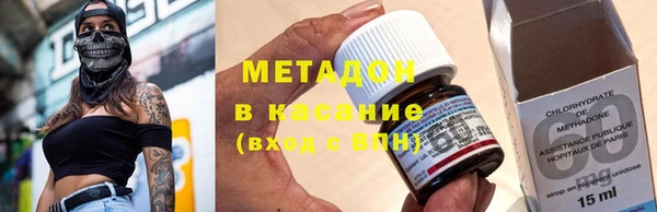МДПВ Кукмор
