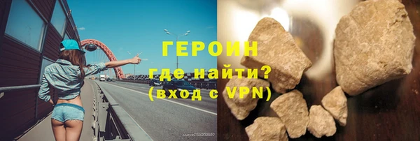 крисы Кулебаки