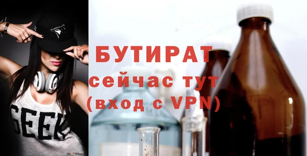 МДПВ Кукмор