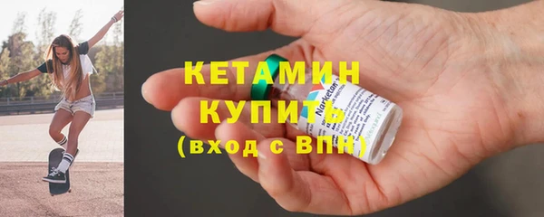 МДПВ Кукмор