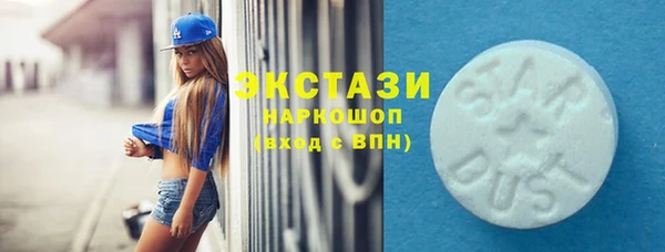 МДПВ Кукмор