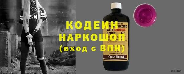 Альфа ПВП Куйбышев