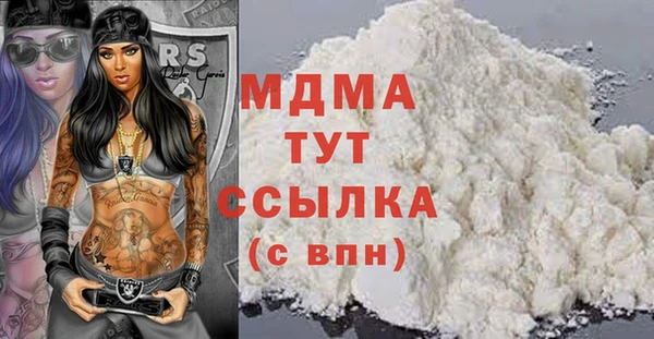 МДПВ Кукмор