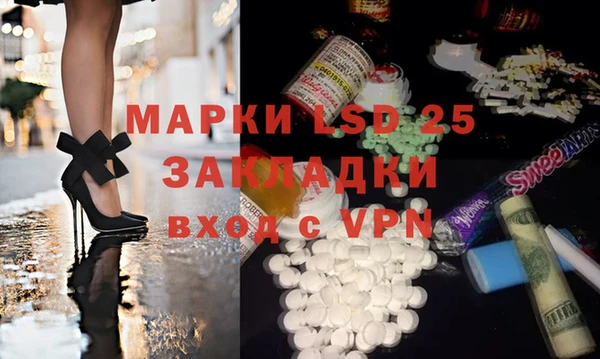МДПВ Кукмор
