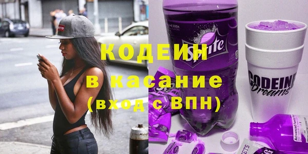 Альфа ПВП Куйбышев