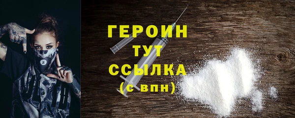 МДПВ Кукмор