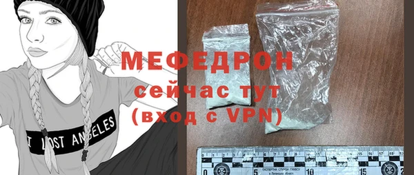 МДПВ Кукмор