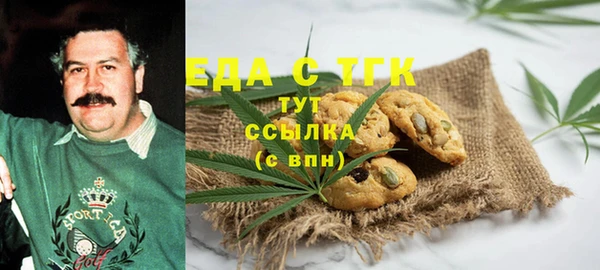 МДПВ Кукмор