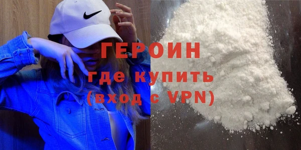 Альфа ПВП Куйбышев
