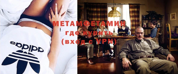 МДПВ Кукмор
