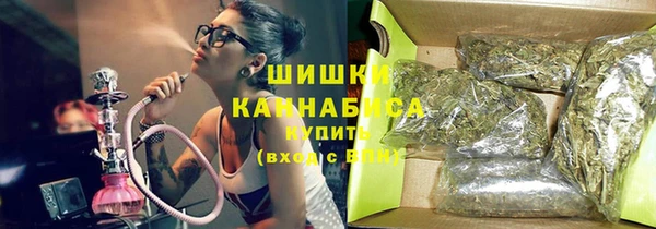 Альфа ПВП Куйбышев