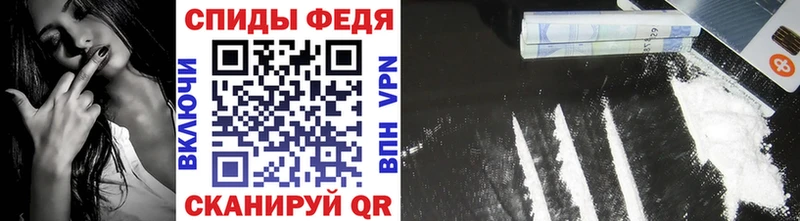 Купить закладки  Анива  Метамфетамин мет 